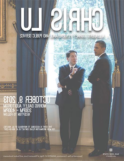 Chris Lu Student Leadership Talk Poster featuring Chris Lu and Barack Obama